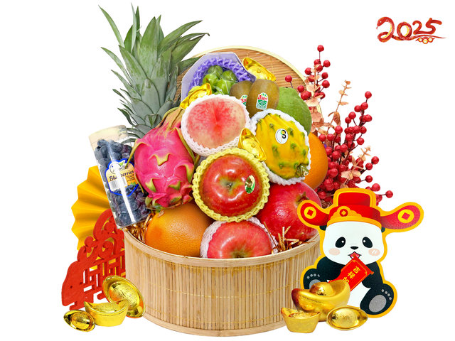 CNY Gift Hamper - 2025 Gourmet Chinese New Year Gift Baskets CNYN07 - CH21202B9 Photo