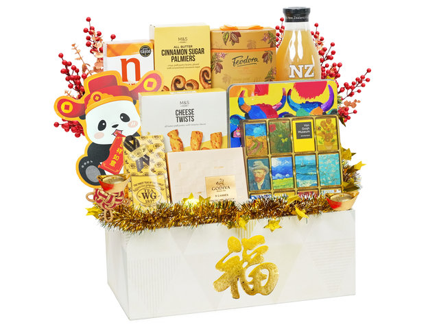 CNY Gift Hamper - Glitter New Year Food Gift Hamper FH243 - CH21204B7 Photo