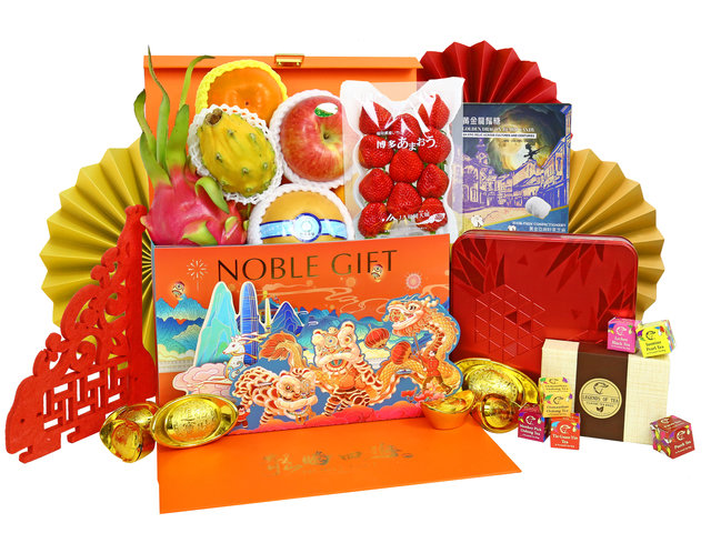 CNY Gift Hamper - Noble- Fruit Basket 1228A6 - CH21228A6 Photo