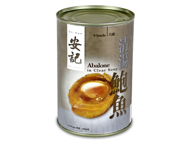 Gift Accessories - On Kee 6 heads abalone in clear soup - L36514394 Photo