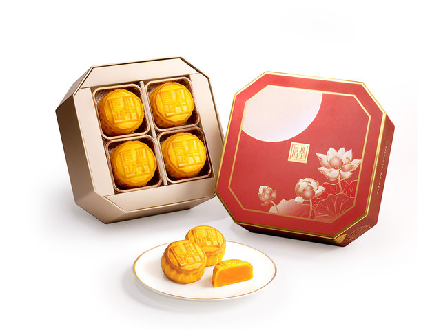 Mid-Autumn Gift Hamper - (China)The Peninsula Mini Egg Custard Mooncake - 8 pieces - 0719A2 Photo