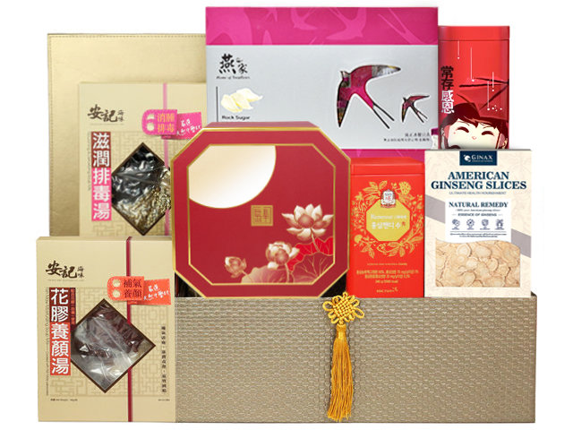 Mid-Autumn Gift Hamper - Mid Autumn Peninsula Moon Cake With Premium Chinese Gift Hamper FH117 - MH0730A4 Photo