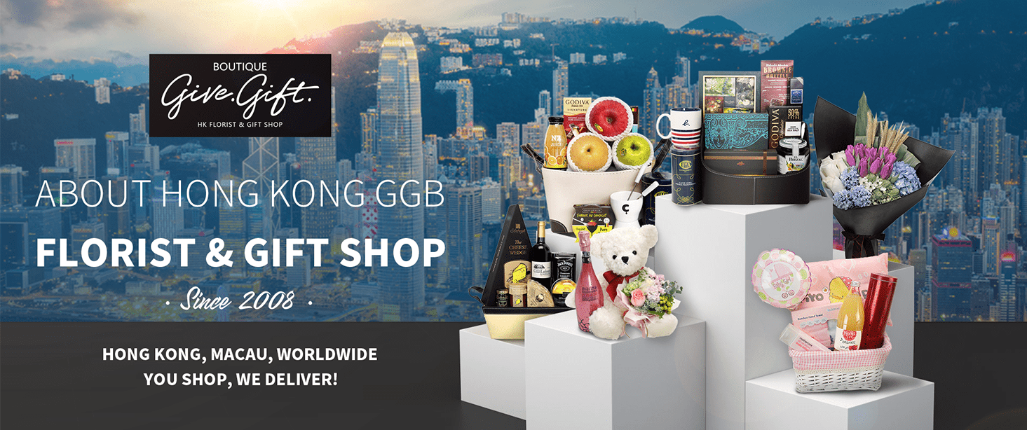 GGB HK Gift Hamper Page 