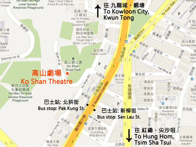 Ko Shan Theatre Map
