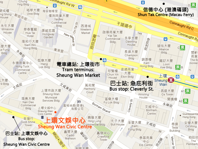 Sheung Wan Civic Centre Map