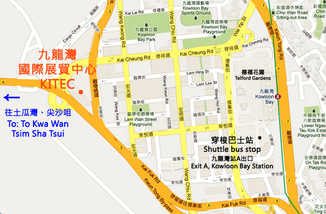 KITEC - Kowloonbay International Trade & Exhibition Centre Map