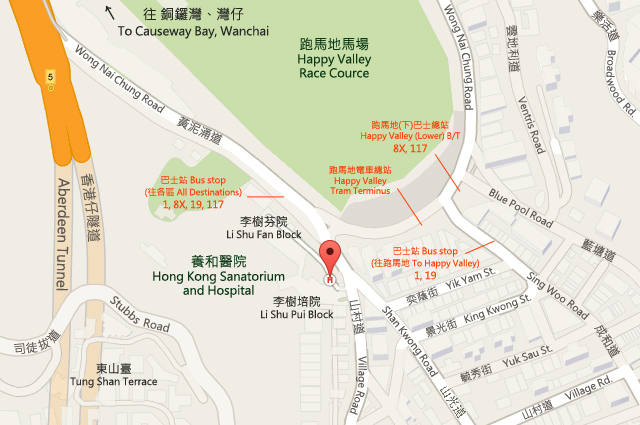 Hong Kong Sanatorium and Hospital Location Transportation Info, On-line ...