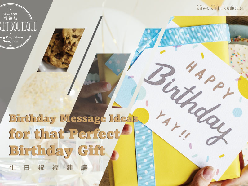 Birthday Message Ideas for that Perfect Birthday Gift - Give Gift Boutique  Flower Shop