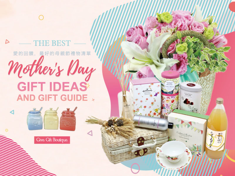 10 Best Creative Mothers Day Gift Ideas in India 2024