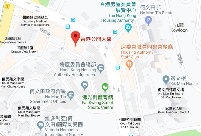 香港公開大學地圖