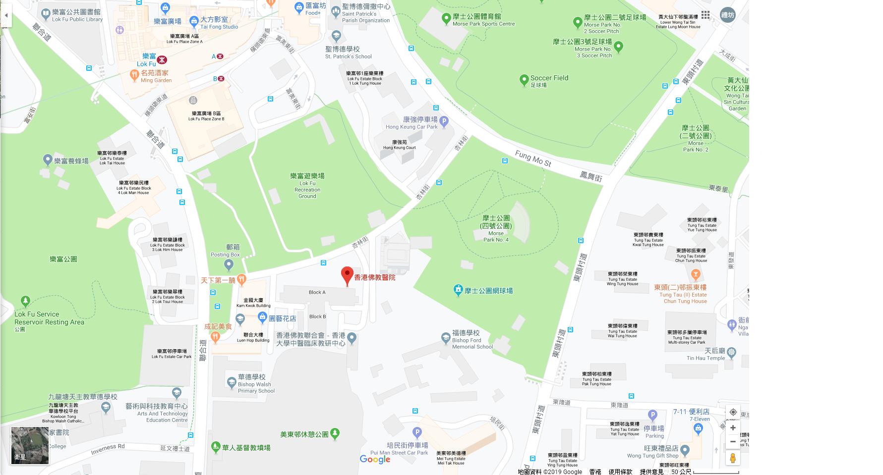 Hong Kong Buddhist Hospital Map
